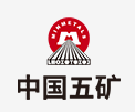 连江中国五矿